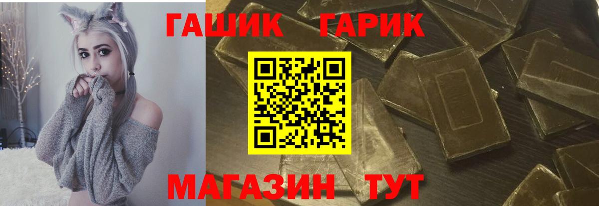 МАРИХУАНА Вязники