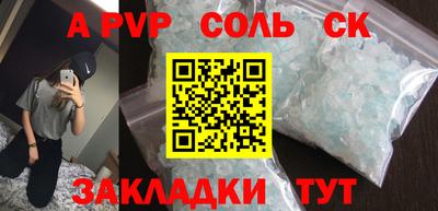 марки nbome Ликино-Дулёво