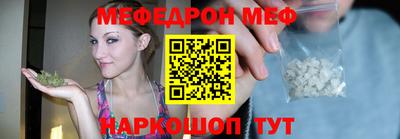 не бодяженный Лесосибирск