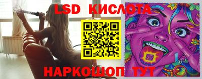 не бодяженный Лесосибирск
