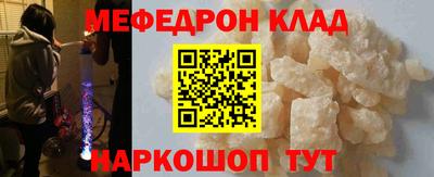 марки nbome Ликино-Дулёво