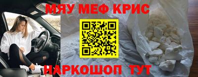 марки nbome Ликино-Дулёво