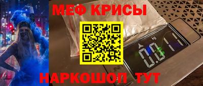 марки nbome Ликино-Дулёво
