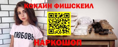 не бодяженный Лесосибирск