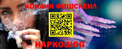 не бодяженный Лесосибирск