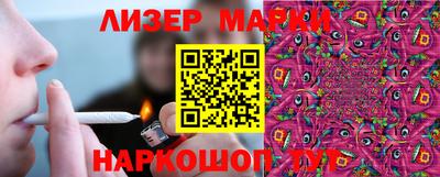 не бодяженный Лесосибирск