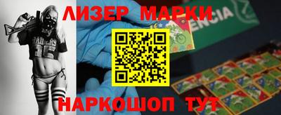 не бодяженный Лесосибирск