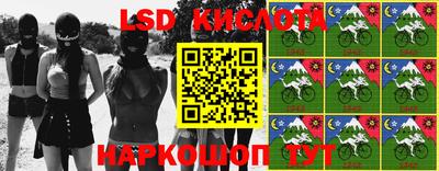 альфа пвп VHQ Ливны