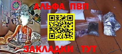 не бодяженный Лесосибирск