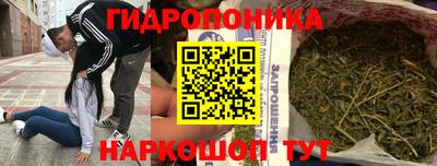 марки nbome Ликино-Дулёво