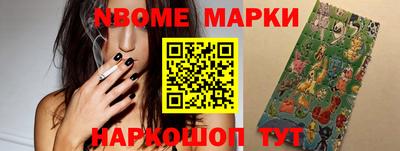 не бодяженный Лесосибирск