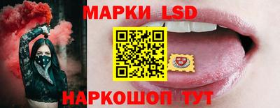 альфа пвп VHQ Ливны