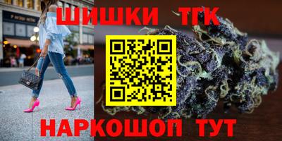 не бодяженный Лесосибирск