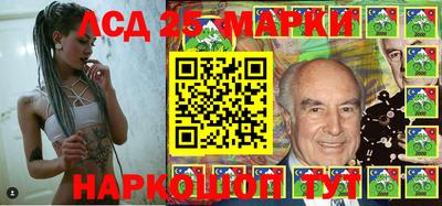 не бодяженный Лесосибирск