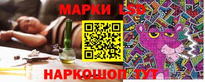 не бодяженный Лесосибирск