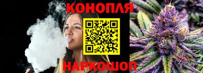 марки nbome Ликино-Дулёво