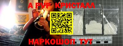 не бодяженный Лесосибирск