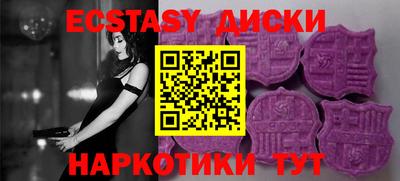 не бодяженный Лесосибирск