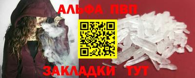 не бодяженный Лесосибирск