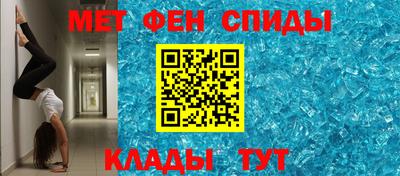 не бодяженный Лесосибирск