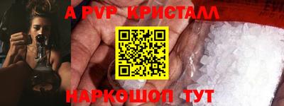 не бодяженный Лесосибирск