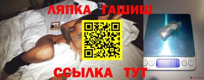 альфа пвп VHQ Ливны