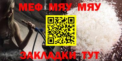 марки nbome Ликино-Дулёво
