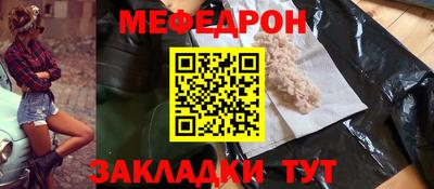 марки nbome Ликино-Дулёво