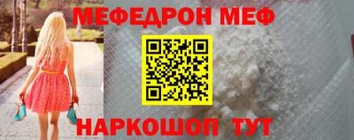 не бодяженный Лесосибирск