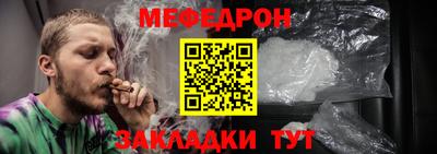 марки nbome Ликино-Дулёво