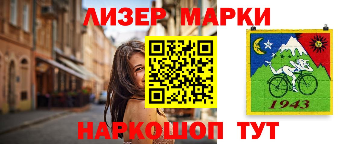 KRAKEN вход  LSD-25 экстази ecstasy  Вход с VPN  Вязники  ЛСД экстази ecstasy 