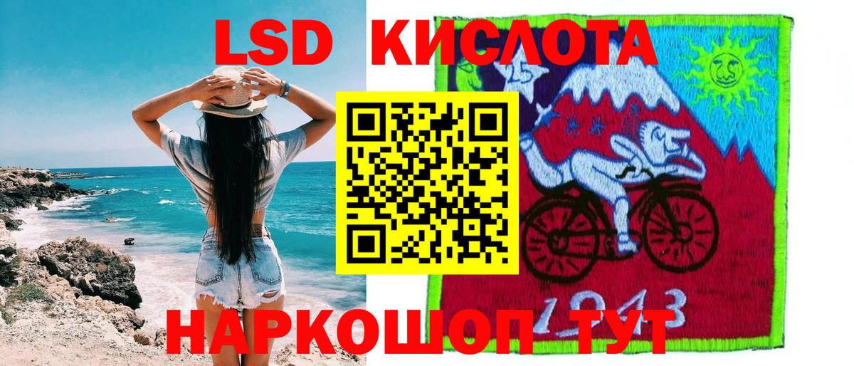 Вязники  Марки N-bome 1,5мг  Марки N-bome 1,5мг  Марки N-bome  Вход с VPN 
